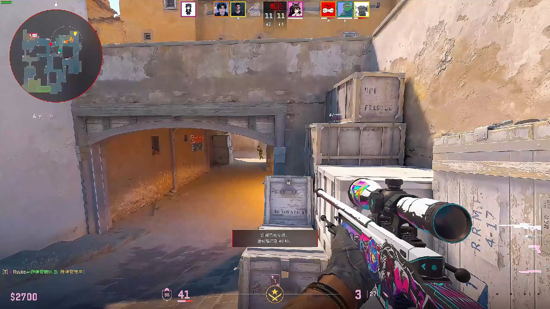 作为塞尔维 作为塞尔维