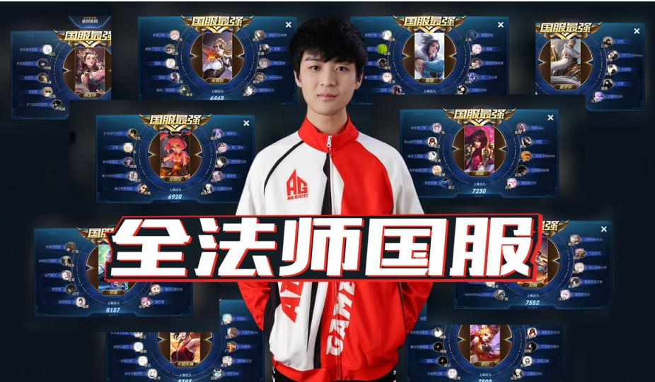 制造1v1 制造1v1